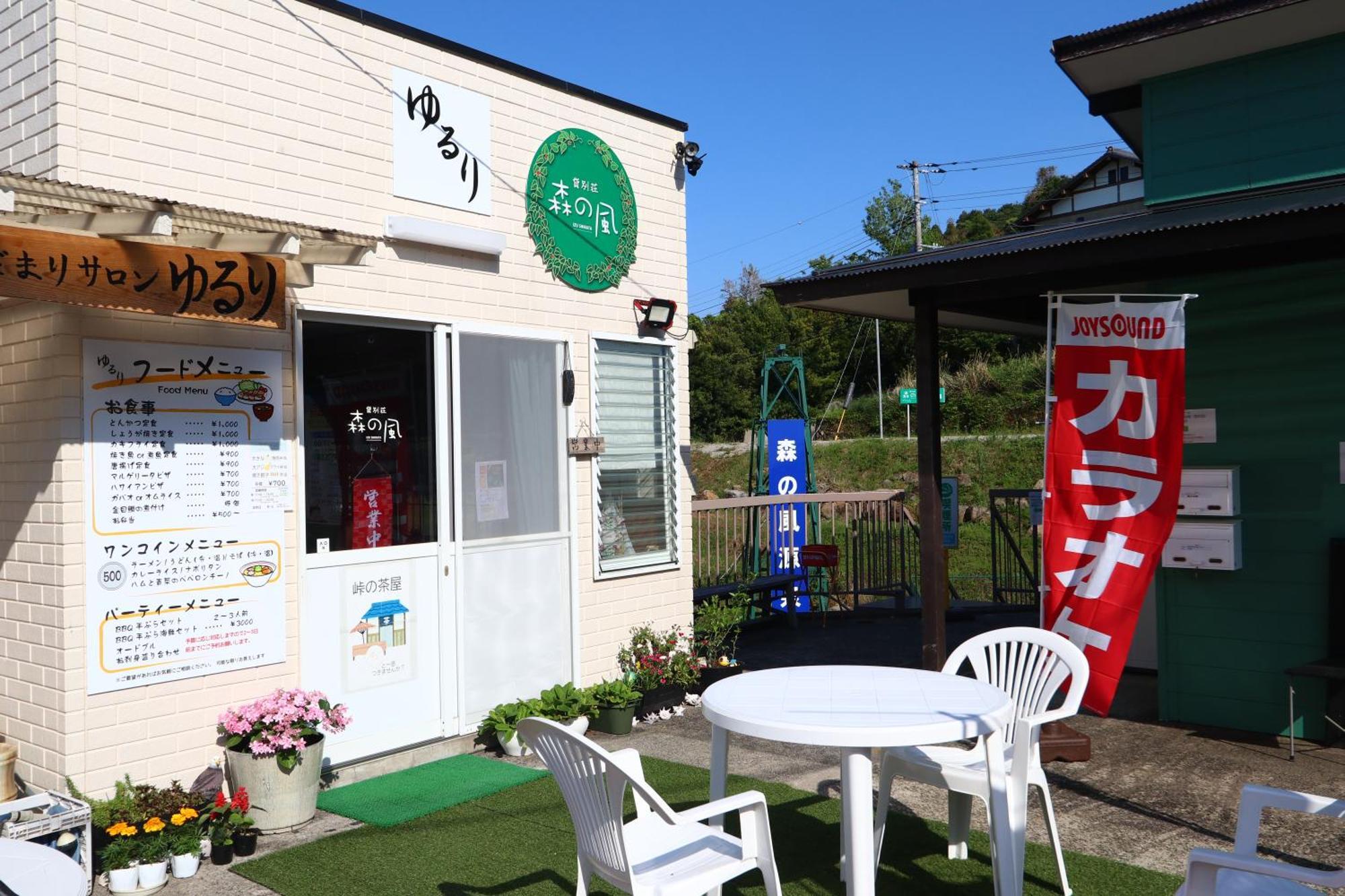 森の風 Hotel Higashiizu Exterior foto